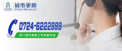 冰球突破-冰球电游豪华版_MG冰球游戏
