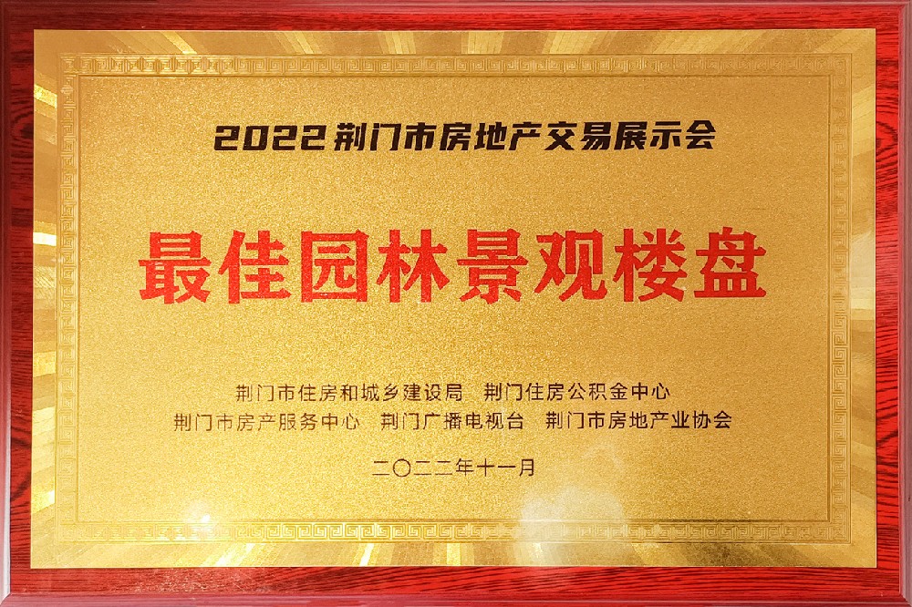 微信图片_20230726092633.jpg