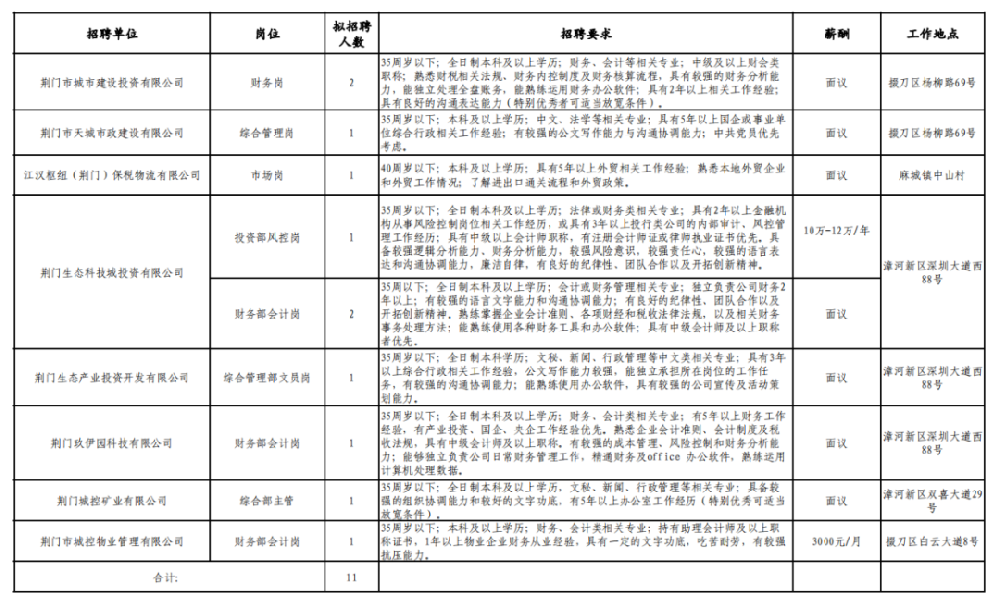 640.png