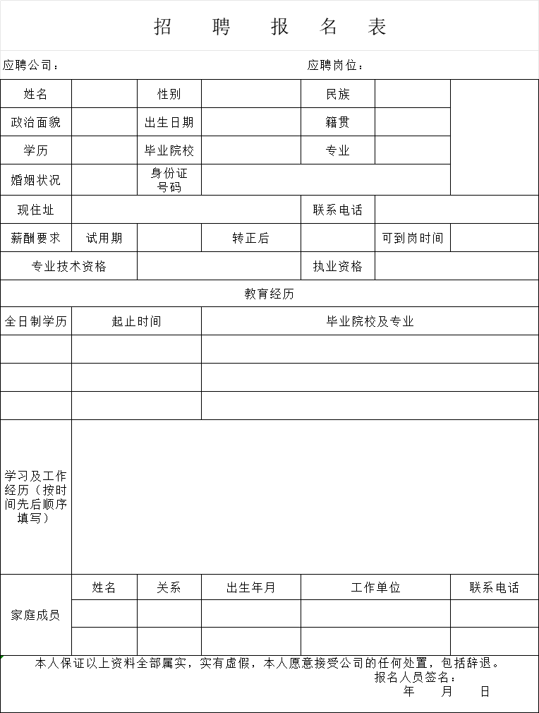 1754013611747.jpg